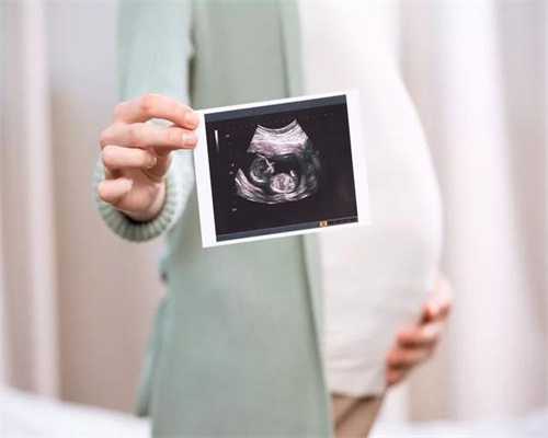 代孕三个月检查出孩子畸形 妈妈坚持生下来 结果