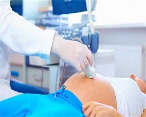 泉州助孕：月经疼和代孕初期症状