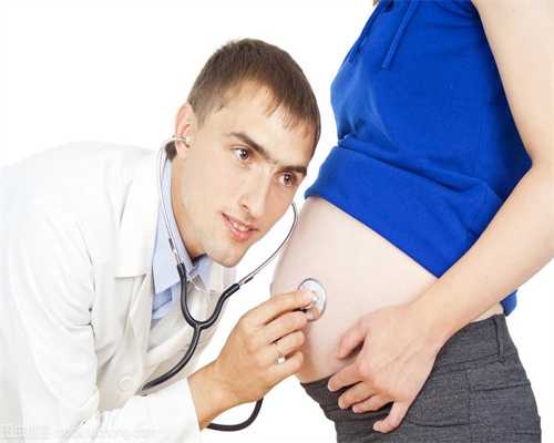 武汉中医助孕：拼二胎，大龄代孕女性还能赶上