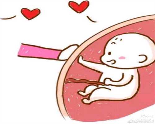 怀孕胎儿先天性输卵管狭窄怎么办,重庆试管婴儿