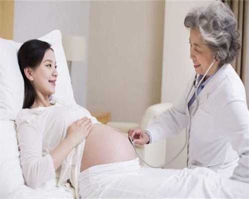 输卵管最狭窄的部位是子宫部吗~做试管婴儿的年