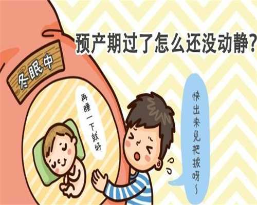 北京非孕价格_北京代孕宝宝的血型