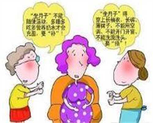 北京代孕~北京微信找代孕~北京借卵子试管的费用