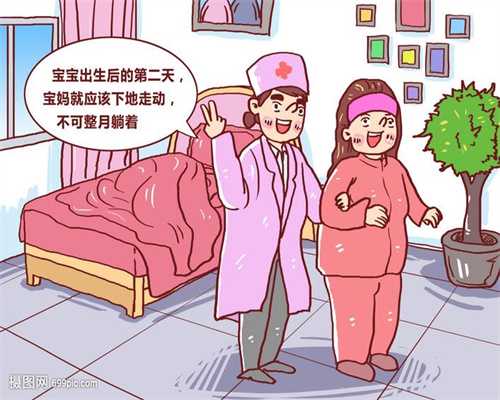 北京代生宝宝_女人更年期还能怀宝宝吗_北京哪里有靠谱代怀孕公司