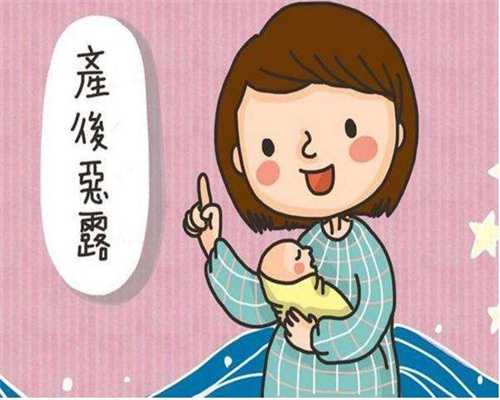 北京代孕-北京供卵试管多少钱-北京代生生殖机构官网网站