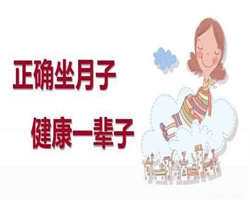 北京代孕-北京有代怀孕公司-北京三代试管代孕选择性别