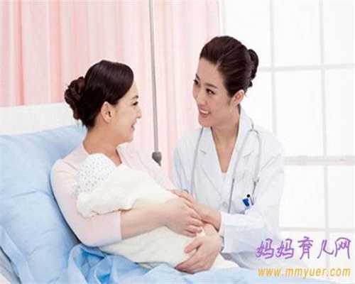 北京正规代孕_北京有帮着代孕的_孕32周胎儿发育标准