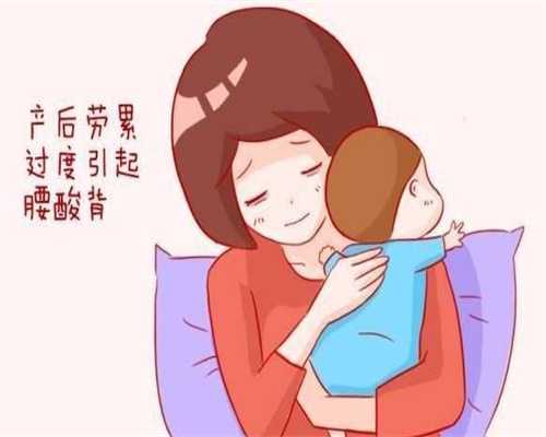 北京代孕_北京代孕来备孕网_北京48岁借卵子生子成功率有多少