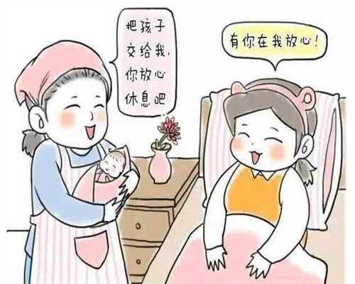 北京代孕-北京代孕龙凤胎套餐-北京试管借卵血型匹配