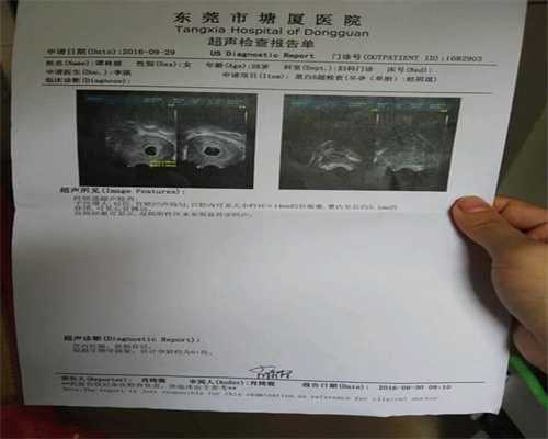 北京绝经8年还能做供卵吗，山东男孩种疫苗后不能行走 卫生局称因重症脑炎