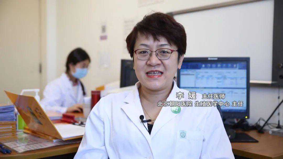 健康北京 -健康新主张取卵新技术 提高胚胎成功率