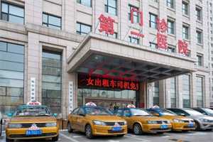 杭州有哪些供卵不排队,2023北京301医院能不能做供卵试管婴儿？